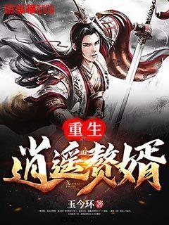 好的恋爱，从“下头期”开始谈