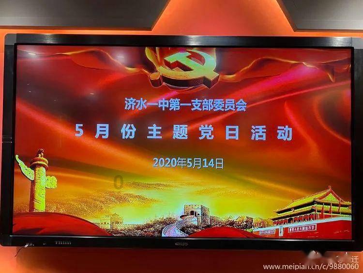 生化危机7