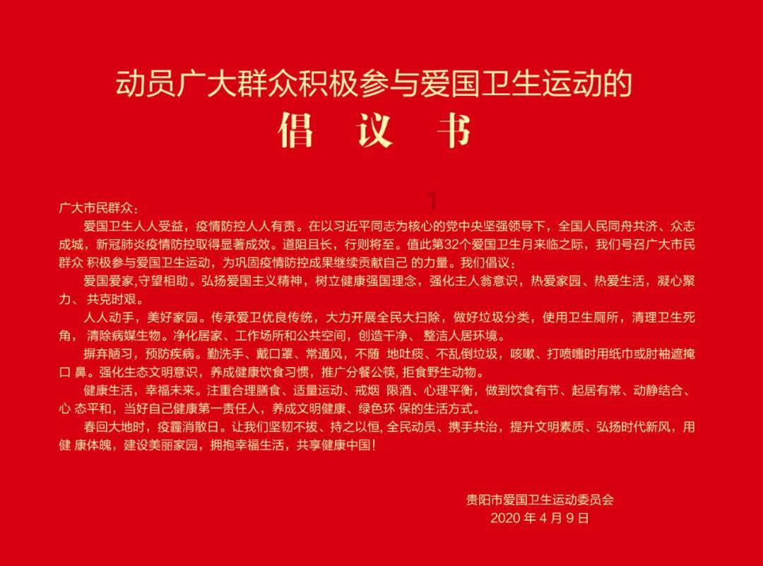 卡通小车找不同