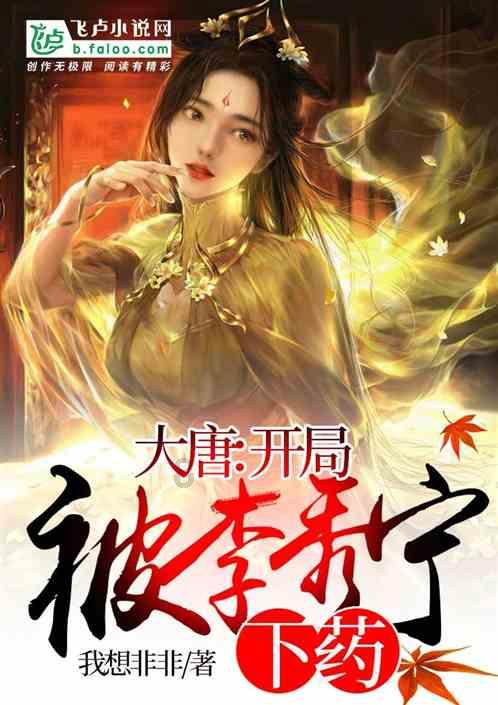 率土之滨